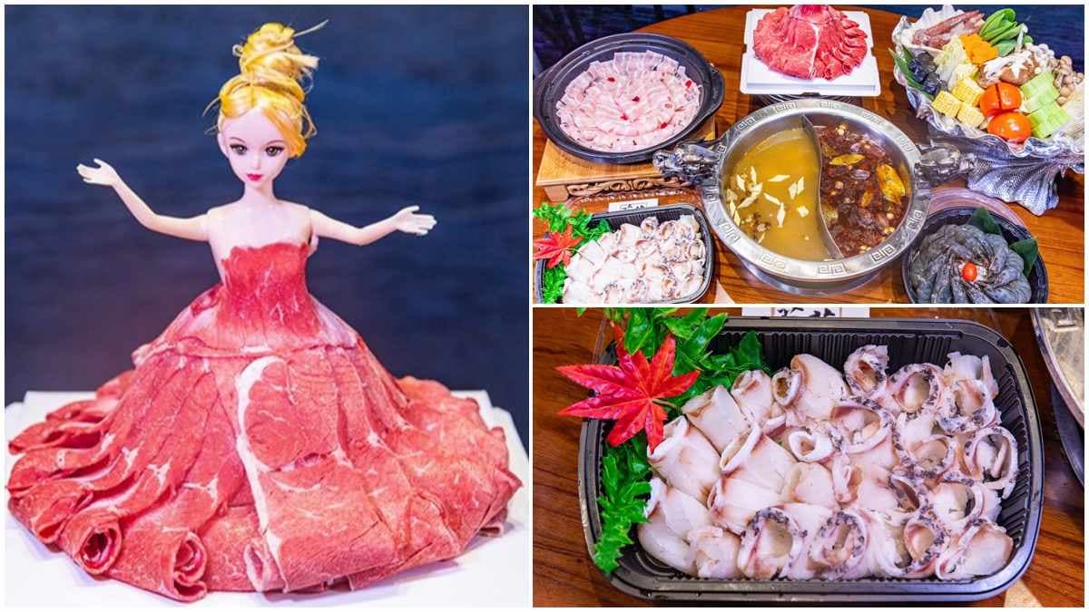 超澎派!浮誇海鮮餐廳推「芭比鴛鴦鍋」只要999元,吃得到4人份翼板牛、整尾船釣小卷