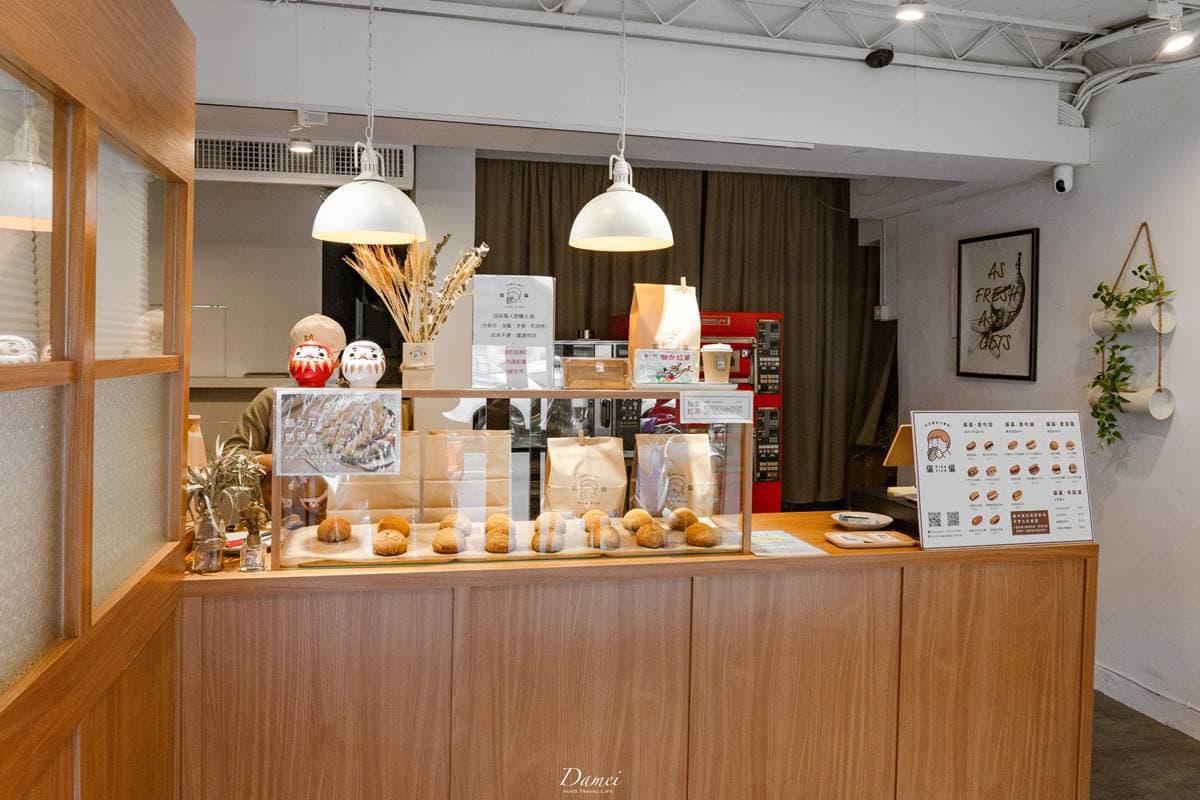 芋頭控搶訂!現烤「爆餡芋泥菠蘿油」想吃先預約,軟綿口感再搭「古早味鮮奶茶」超香濃 芋頭控搶訂!現烤「爆餡芋泥菠蘿油」想吃先預約,軟綿口感再搭「古早味鮮奶茶」超香濃