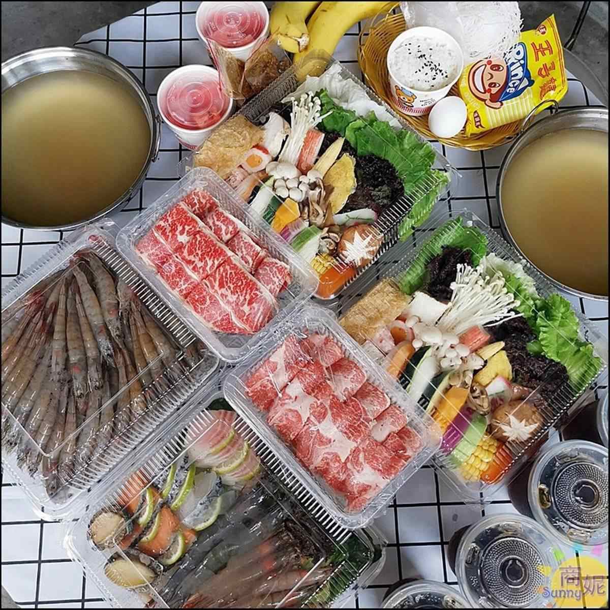 送50隻鮮蝦!外帶「防疫4人豪華鍋」1次嘗7種海味,牛小排、伊比利豬涮雞骨湯超香甜 送50隻鮮蝦!外帶「防疫4人豪華鍋」1次嘗7種海味,牛小排、伊比利豬涮雞骨湯超香甜