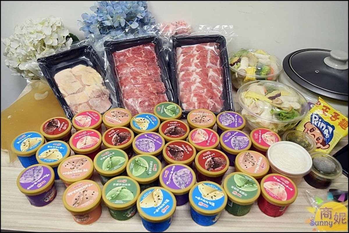 最多可省1025元!台中網美火鍋推「買明治冰淇淋送雙人套餐」,加碼蛤蜊1斤100元 最多可省1025元!台中網美火鍋推「買明治冰淇淋送雙人套餐」,加碼蛤蜊1斤100元