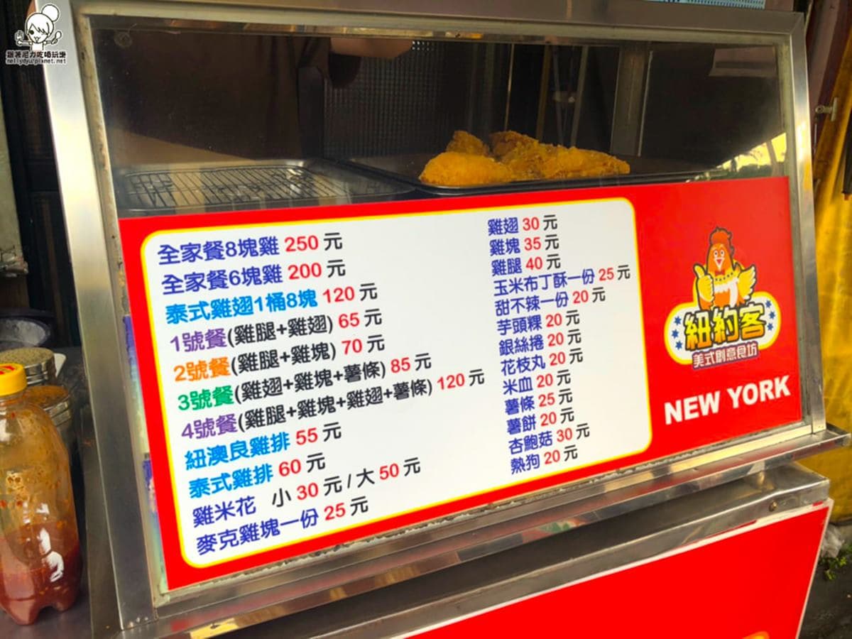 在地人也推!小琉球7家人氣小吃:全台最難訂牽絲起司餅、15元爆漿黑糖賓士包 在地人也推!小琉球7家人氣小吃:全台最難訂牽絲起司餅、15元爆漿黑糖賓士包