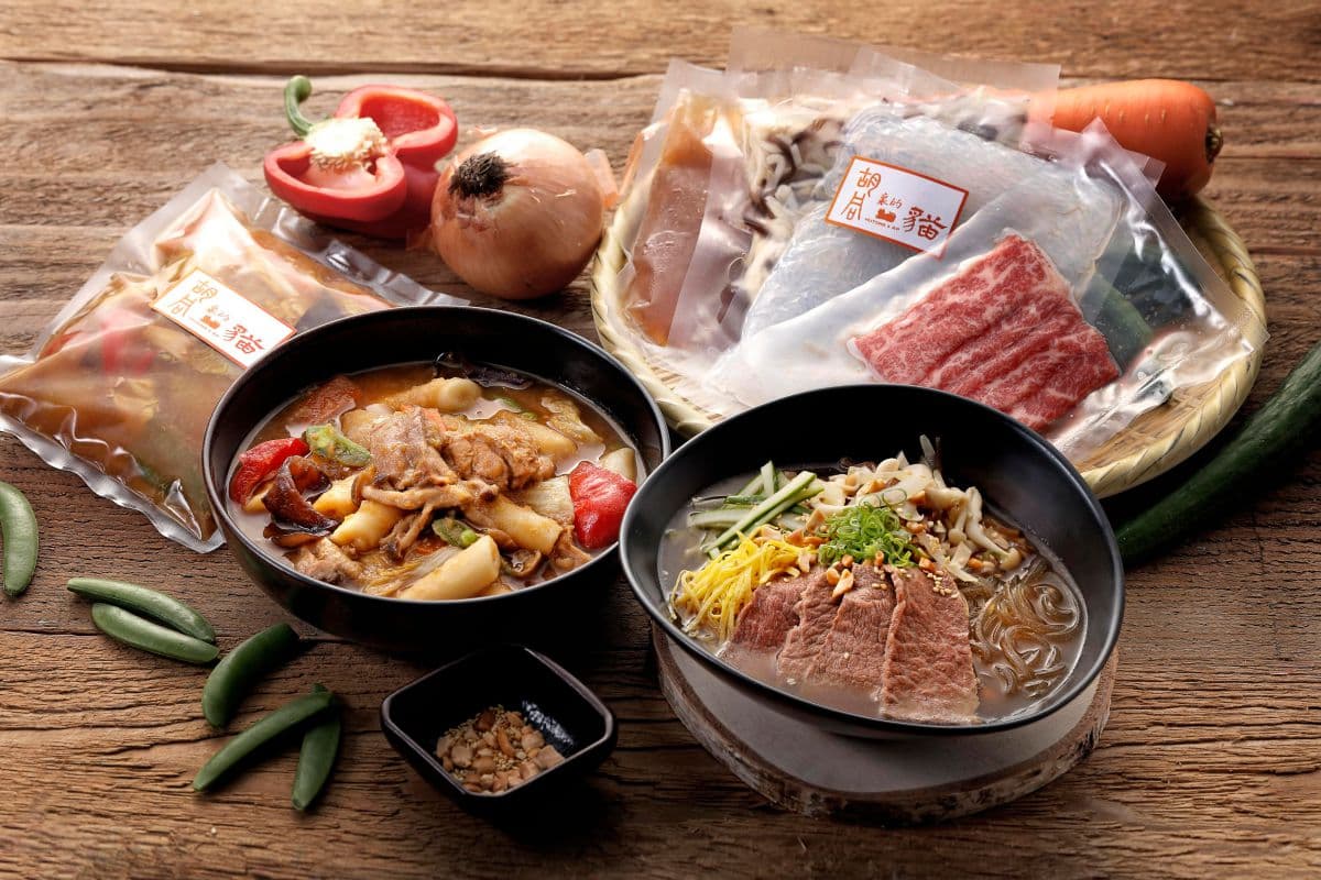 流口水了!胡同新「冰火菠蘿包+和牛漢堡排」邪惡組合,加碼開賣「安東雞韓式年糕」 流口水了!胡同新「冰火菠蘿包+和牛漢堡排」邪惡組合,加碼開賣「安東雞韓式年糕」