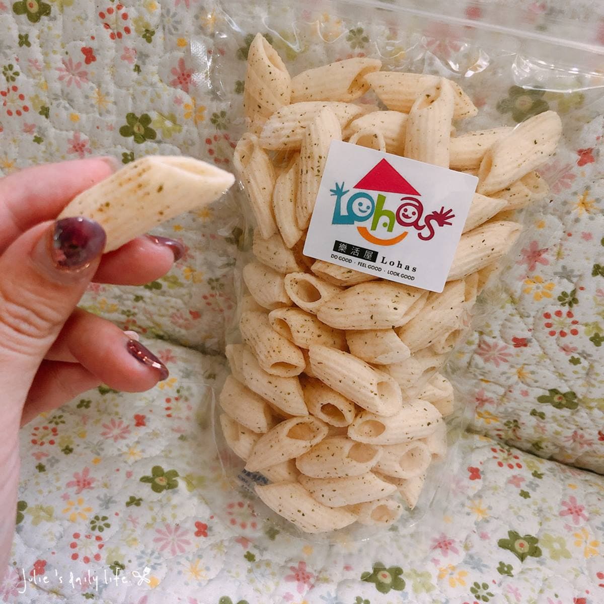 有得吃又有得用!599元「愛心箱」1次享5款古早味零食,還有防疫必備「艾草手工皂」 有得吃又有得用!599元「愛心箱」1次享5款古早味零食,還有防疫必備「艾草手工皂」
