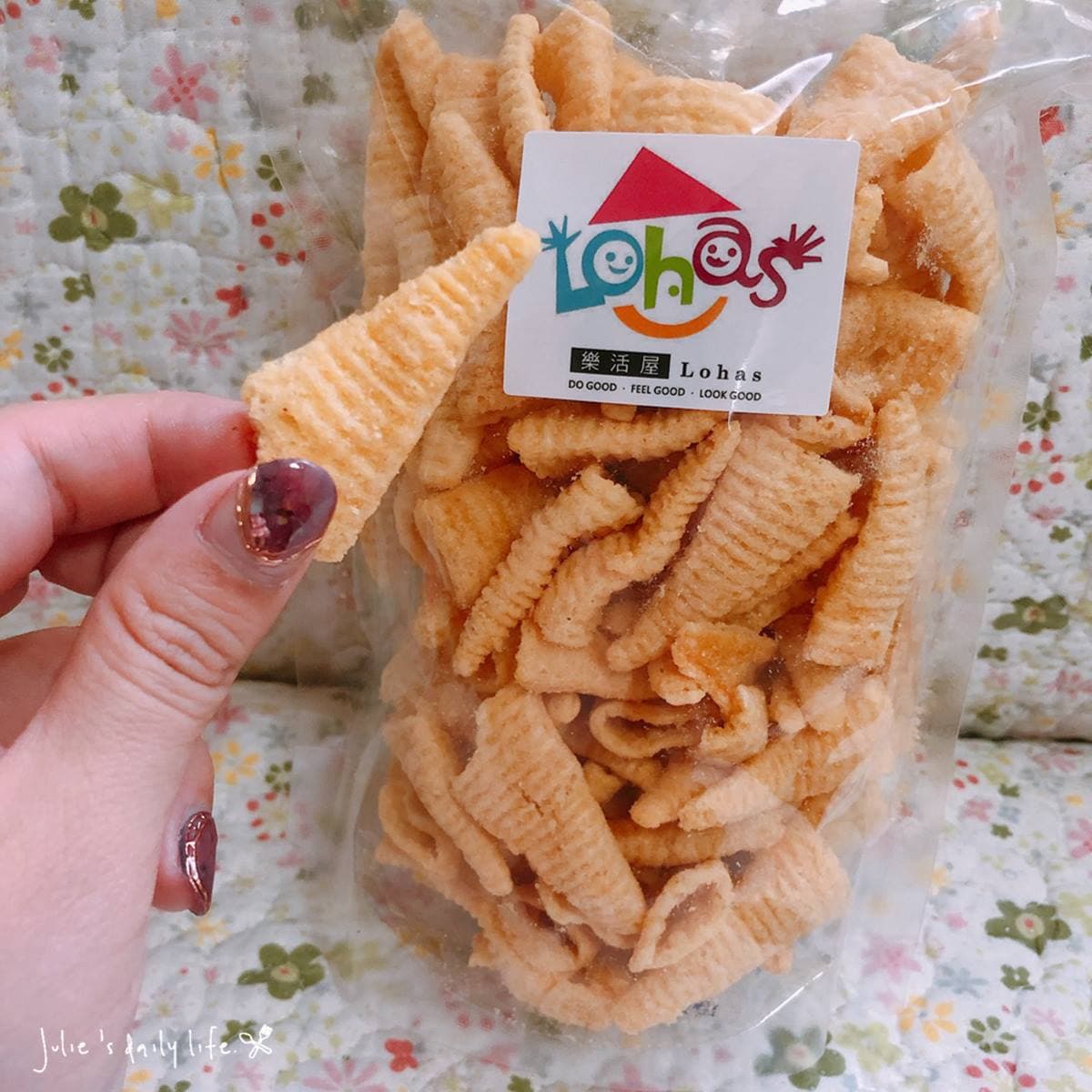 有得吃又有得用!599元「愛心箱」1次享5款古早味零食,還有防疫必備「艾草手工皂」 有得吃又有得用!599元「愛心箱」1次享5款古早味零食,還有防疫必備「艾草手工皂」