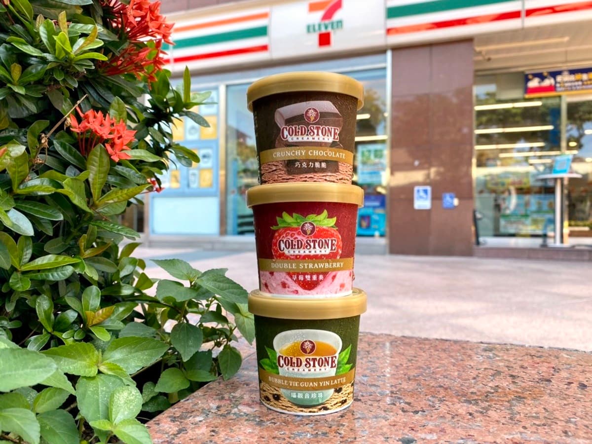 SOMA原味茶歐蕾雪糕、日本限定牛奶冰!7-11+全家9款新冰第2件5折、買二送一都嗑 SOMA原味茶歐蕾雪糕、日本限定牛奶冰!7-11+全家9款新冰第2件5折、買二送一都嗑