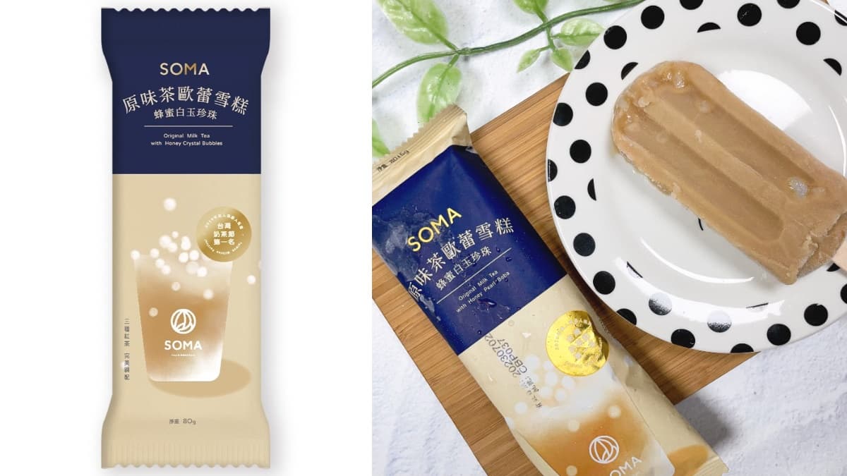 SOMA原味茶歐蕾雪糕、日本限定牛奶冰!7-11+全家9款新冰第2件5折、買二送一都嗑 SOMA原味茶歐蕾雪糕、日本限定牛奶冰!7-11+全家9款新冰第2件5折、買二送一都嗑