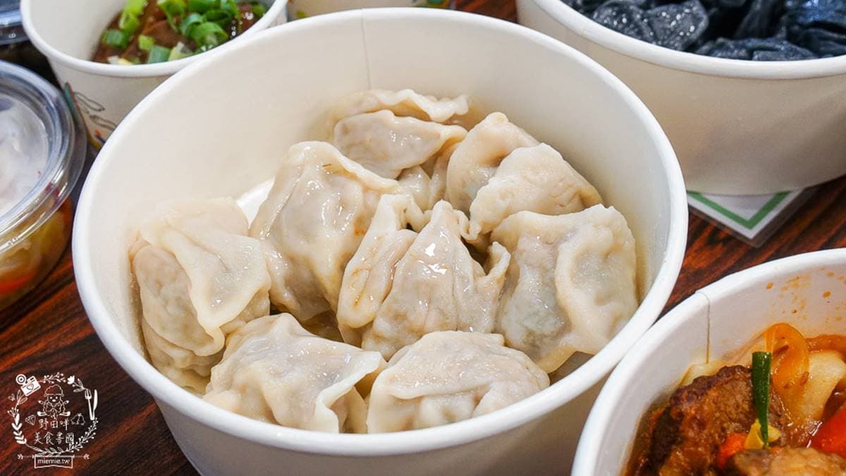 超道地!新疆師傅現甩「皮帶麵」1條就吃飽,爆餡「三鮮大元寶」宛如水餃版墨魚丸 超道地!新疆師傅現甩「皮帶麵」1條就吃飽,爆餡「三鮮大元寶」宛如水餃版墨魚丸