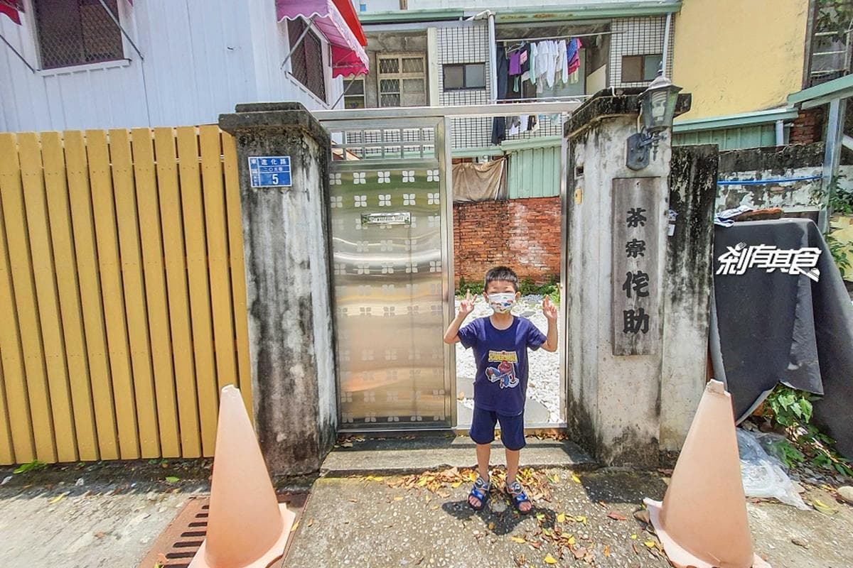 日本人開的隱藏版小店!道地「乾咖哩」加點丁骨豬排更對味,日式烏龍麵吃得到大塊焢肉 日本人開的隱藏版小店!道地「乾咖哩」加點丁骨豬排更對味,日式烏龍麵吃得到大塊焢肉