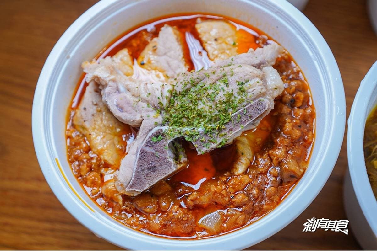 日本人開的隱藏版小店!道地「乾咖哩」加點丁骨豬排更對味,日式烏龍麵吃得到大塊焢肉 日本人開的隱藏版小店!道地「乾咖哩」加點丁骨豬排更對味,日式烏龍麵吃得到大塊焢肉