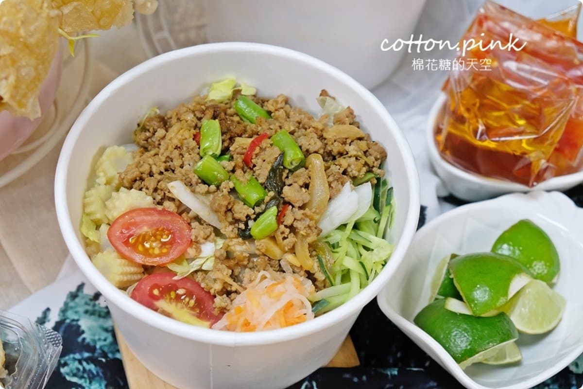 高CP值越料!499元爆量「海陸鍋」酸辣湯頭超開胃,滿料「打拋豬米線」Q彈鹹香超欠吃 高CP值越料!499元爆量「海陸鍋」酸辣湯頭超開胃,滿料「打拋豬米線」Q彈鹹香超欠吃