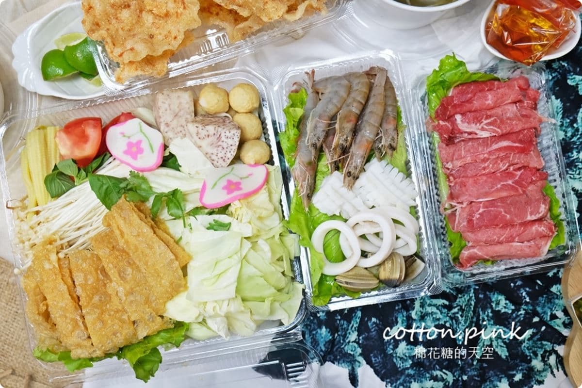 高CP值越料!499元爆量「海陸鍋」酸辣湯頭超開胃,滿料「打拋豬米線」Q彈鹹香超欠吃 高CP值越料!499元爆量「海陸鍋」酸辣湯頭超開胃,滿料「打拋豬米線」Q彈鹹香超欠吃