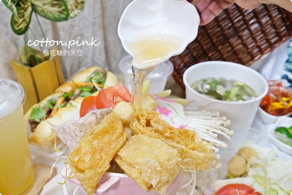 高CP值越料!499元爆量「海陸鍋」酸辣湯頭超開胃,滿料「打拋豬米線」Q彈鹹香超欠吃 高CP值越料!499元爆量「海陸鍋」酸辣湯頭超開胃,滿料「打拋豬米線」Q彈鹹香超欠吃