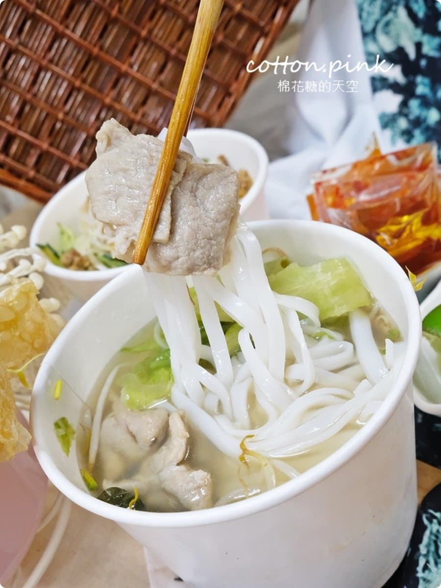 高CP值越料!499元爆量「海陸鍋」酸辣湯頭超開胃,滿料「打拋豬米線」Q彈鹹香超欠吃 高CP值越料!499元爆量「海陸鍋」酸辣湯頭超開胃,滿料「打拋豬米線」Q彈鹹香超欠吃