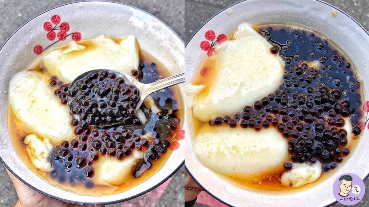 府城心適豆花