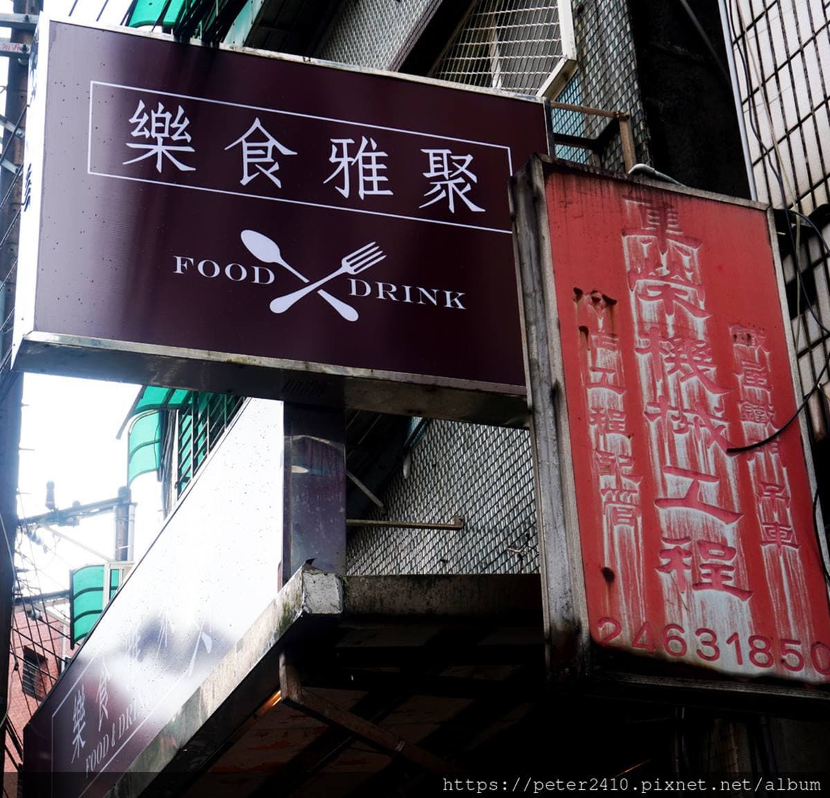 4.8顆星好評!高人氣簡餐店「健康餐」鋪滿6尾白蝦,肉控必嗑噴汁超厚雞腿排 4.8顆星好評!高人氣簡餐店「健康餐」鋪滿6尾白蝦,肉控必嗑噴汁超厚雞腿排