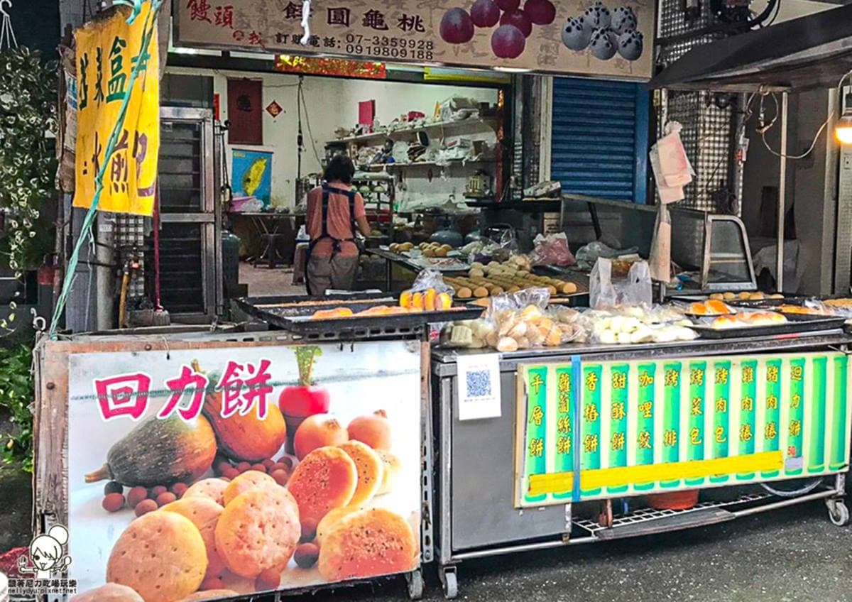 晚來吃不到!20公分「千層烤餅」酥脆唰嘴只要25元,扎實燒餅夾「香椿」超夠味 晚來吃不到!20公分「千層烤餅」酥脆唰嘴只要25元,扎實燒餅夾「香椿」超夠味