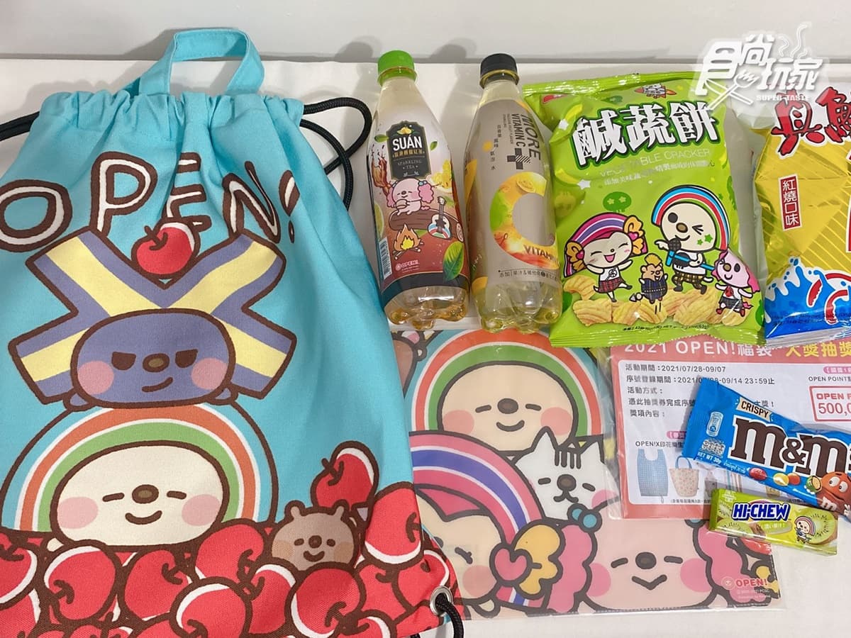 10張「咖啡第2杯半價券」買福袋就送!「7-11x卡娜赫拉集點」開跑,趴趴巨型娃娃Q爆 10張「咖啡第2杯半價券」買福袋就送!「7-11x卡娜赫拉集點」開跑,趴趴巨型娃娃Q爆