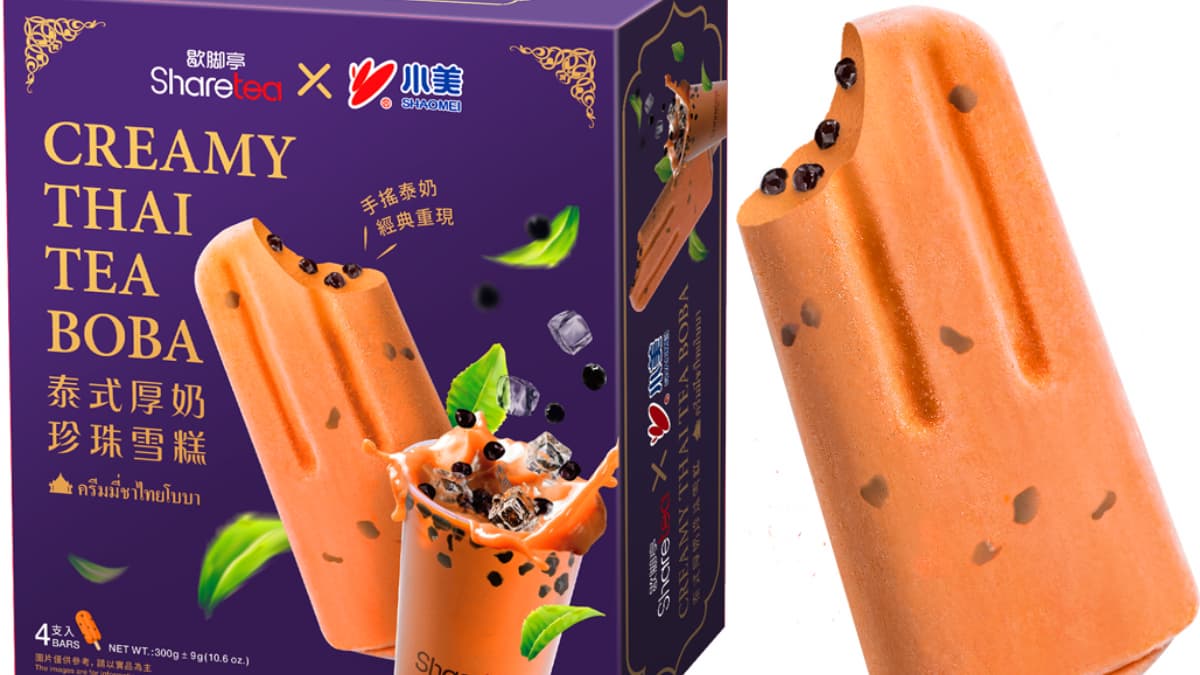 抽珍奶免費喝1個月!歇腳亭「保庇奶茶+聯名T」開賣,獨家「泰式厚奶珍珠雪糕」搶吃 抽珍奶免費喝1個月!歇腳亭「保庇奶茶+聯名T」開賣,獨家「泰式厚奶珍珠雪糕」搶吃
