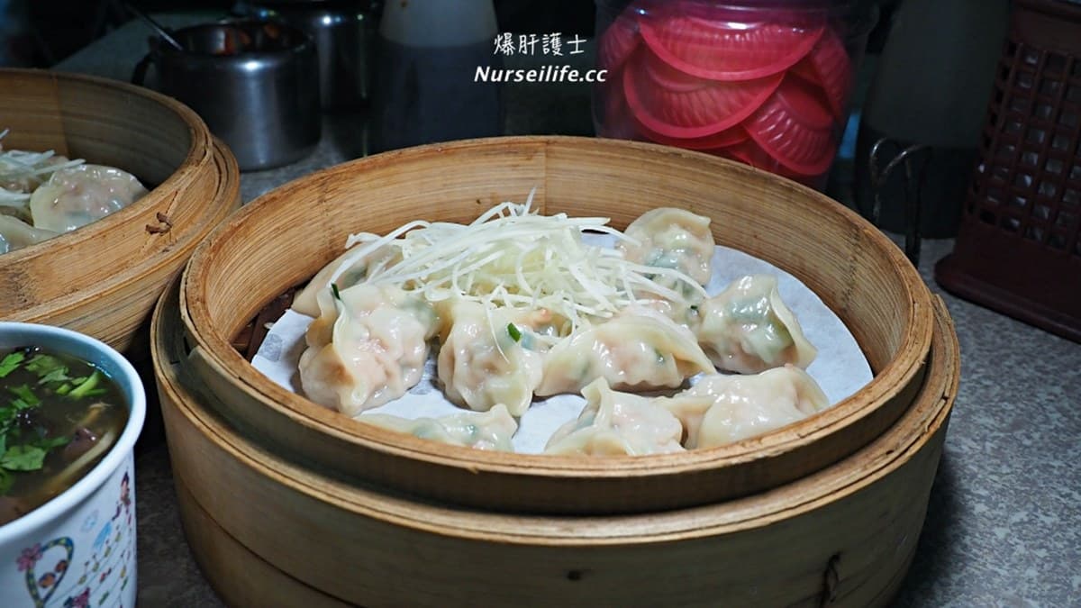 周旺蒸餃酸辣湯 img