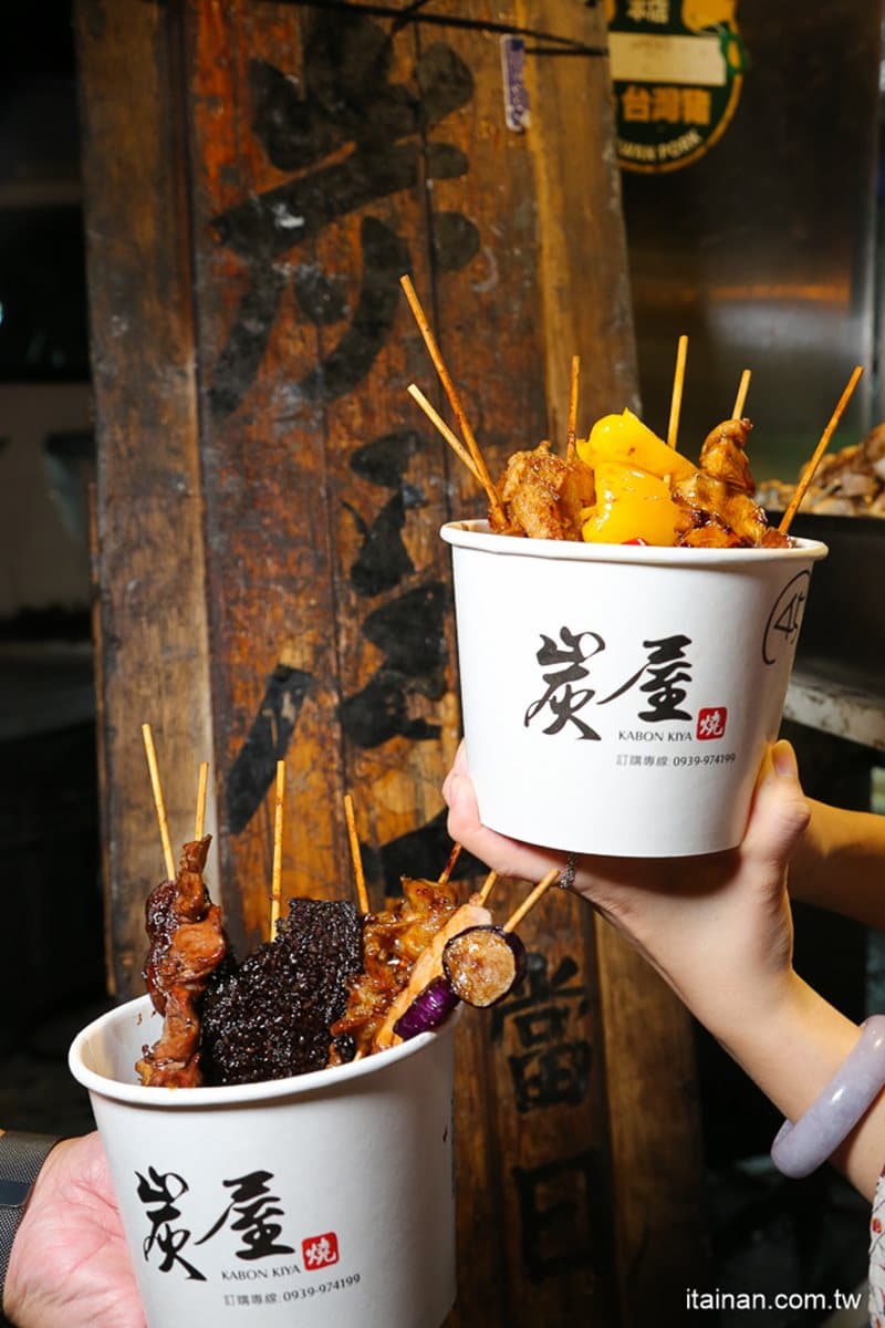 先滷後烤超入味!隱藏版日式串燒嘗得到「龍眼木」燻香,必嗑外酥內Q雞皮、軟嫩甜不辣 先滷後烤超入味!隱藏版日式串燒嘗得到「龍眼木」燻香,必嗑外酥內Q雞皮、軟嫩甜不辣