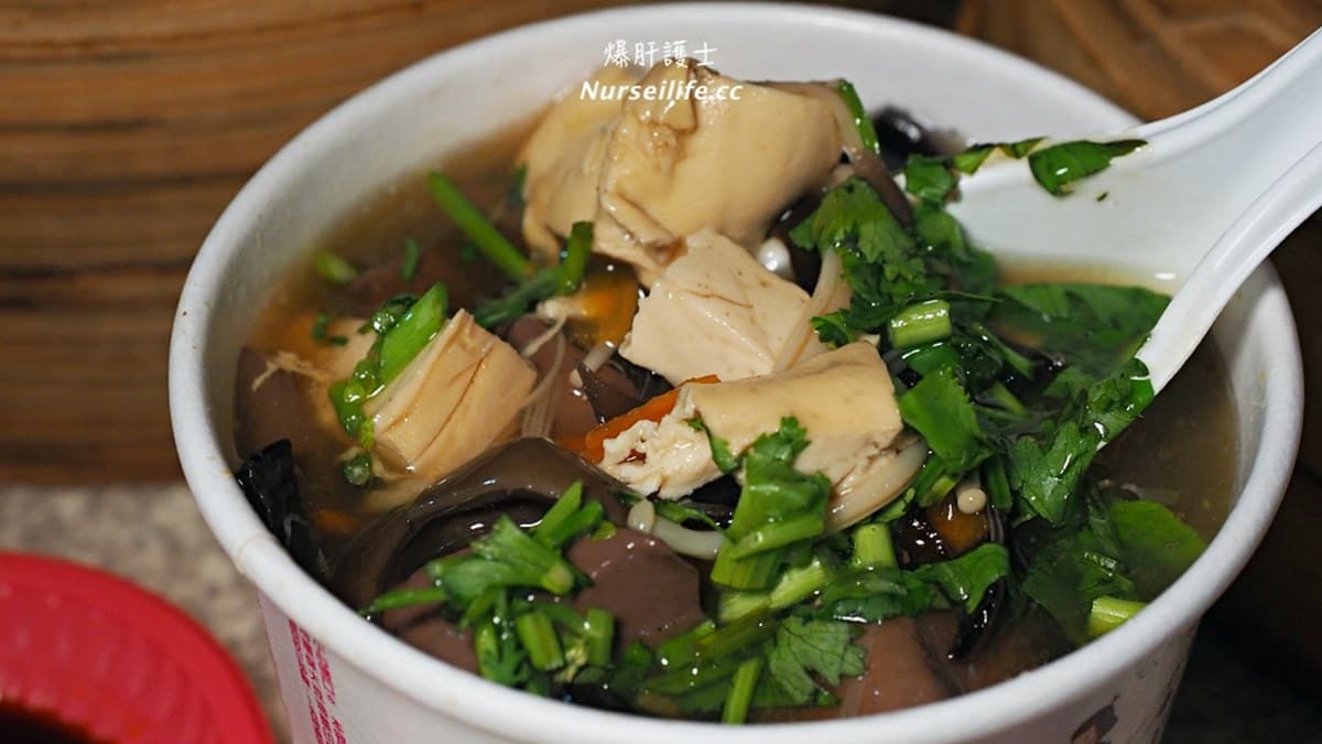 換好料倒計時!台北「捐血美食祭」先嗑這7家:米其林台菜、爆餡銅鑼燒、邪惡起司堡 換好料倒計時!台北「捐血美食祭」先嗑這7家:米其林台菜、爆餡銅鑼燒、邪惡起司堡