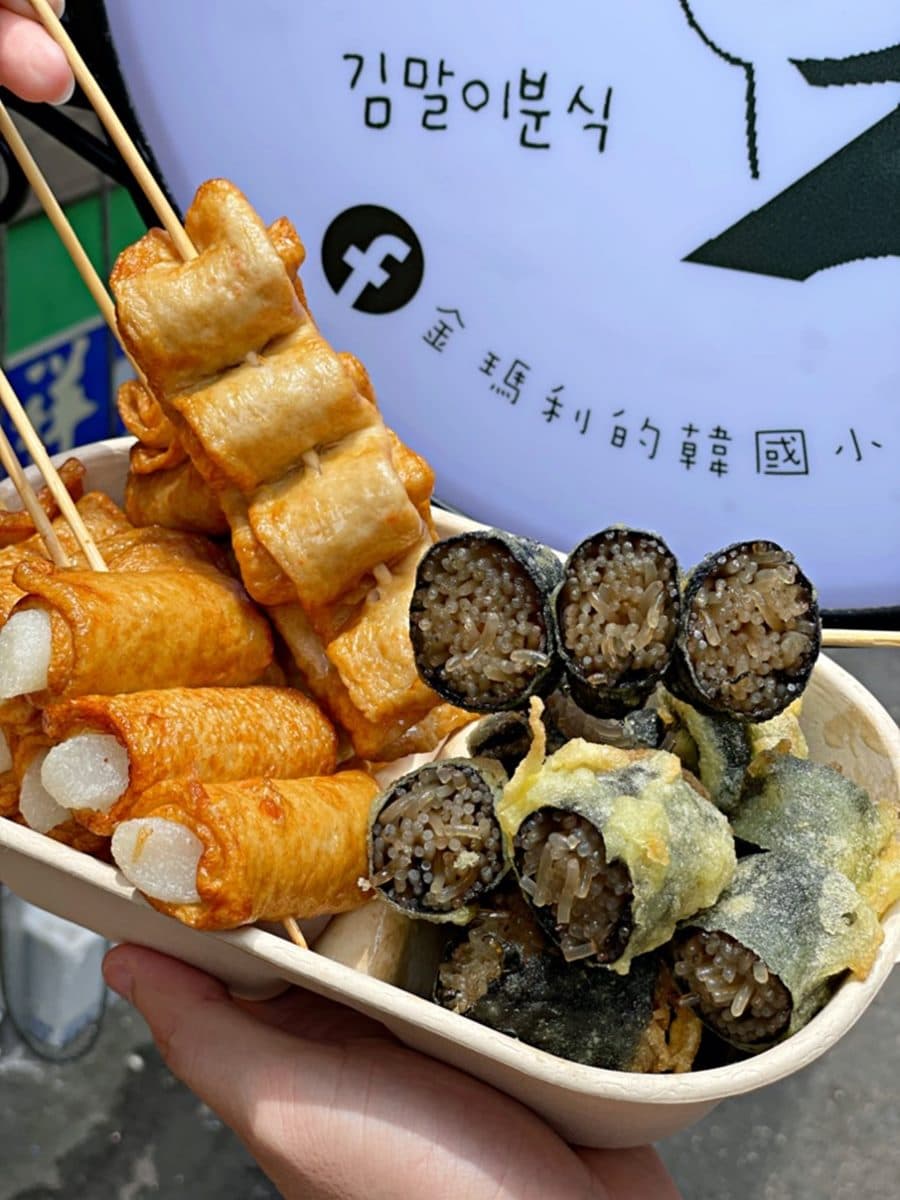 【新開店】買一送一!道地「韓國小吃」必嘗現炸年糕黑輪串,手工滿料冬粉捲酥脆超唰嘴 【新開店】買一送一!道地「韓國小吃」必嘗現炸年糕黑輪串,手工滿料冬粉捲酥脆超唰嘴