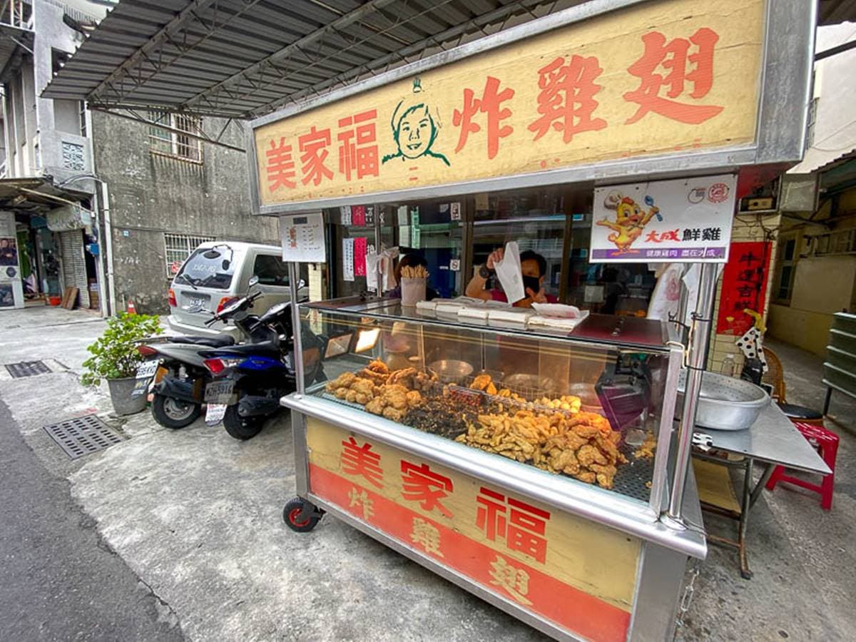 台式下午茶!網推炸物攤必吃「招牌炸米血」外酥內Q超唰嘴,奶香脆皮雞腿加辣粉更開胃 台式下午茶!網推炸物攤必吃「招牌炸米血」外酥內Q超唰嘴,奶香脆皮雞腿加辣粉更開胃