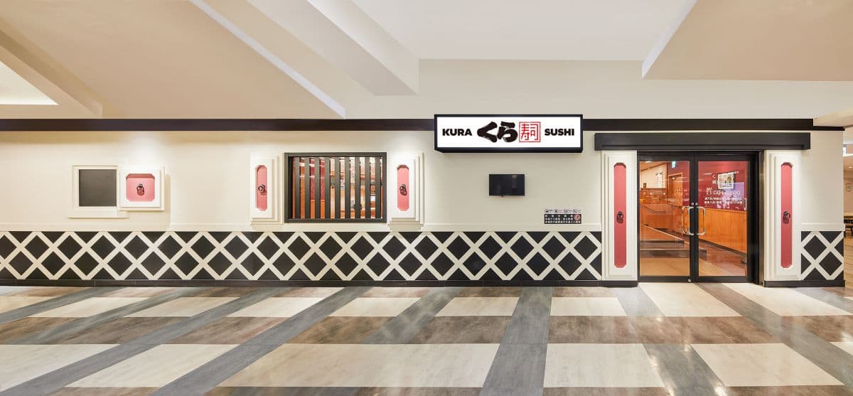 高雄、桃園人請收好!藏壽司再開2間新分店,同步推連續28天用餐9折 高雄、桃園人請收好!藏壽司再開2間新分店,同步推連續28天用餐9折