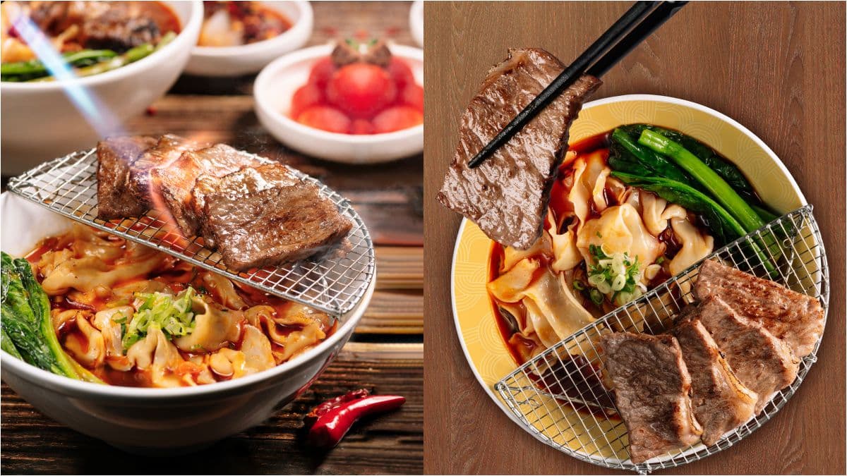 【新開店】海底撈開新店!「蜀䴺清」主打麻辣和牛牛肉麵,自助吧小菜吃到飽 【新開店】海底撈開新店!「蜀䴺清」主打麻辣和牛牛肉麵,自助吧小菜吃到飽