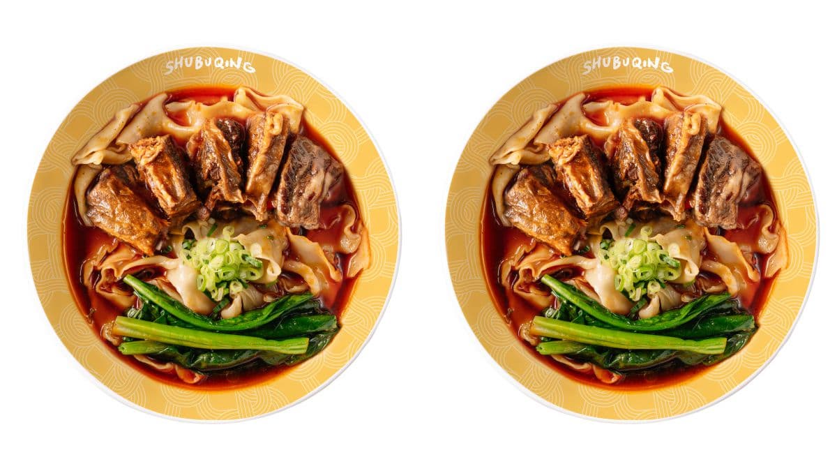 【新開店】海底撈開新店!「蜀䴺清」主打麻辣和牛牛肉麵,自助吧小菜吃到飽 【新開店】海底撈開新店!「蜀䴺清」主打麻辣和牛牛肉麵,自助吧小菜吃到飽