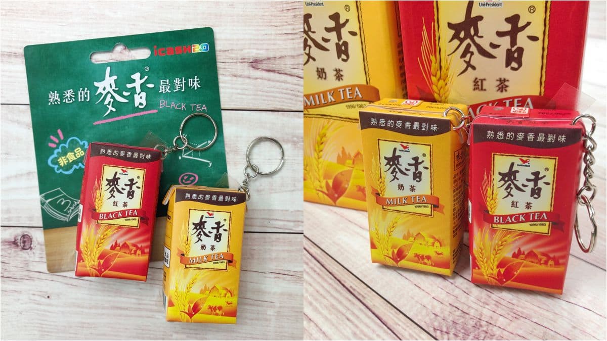 最熟悉的飲料變嗶嗶卡!icash推麥香紅茶、奶茶造型支付卡,7/27線上搶套組 最熟悉的飲料變嗶嗶卡!icash推麥香紅茶、奶茶造型支付卡,7/27線上搶套組