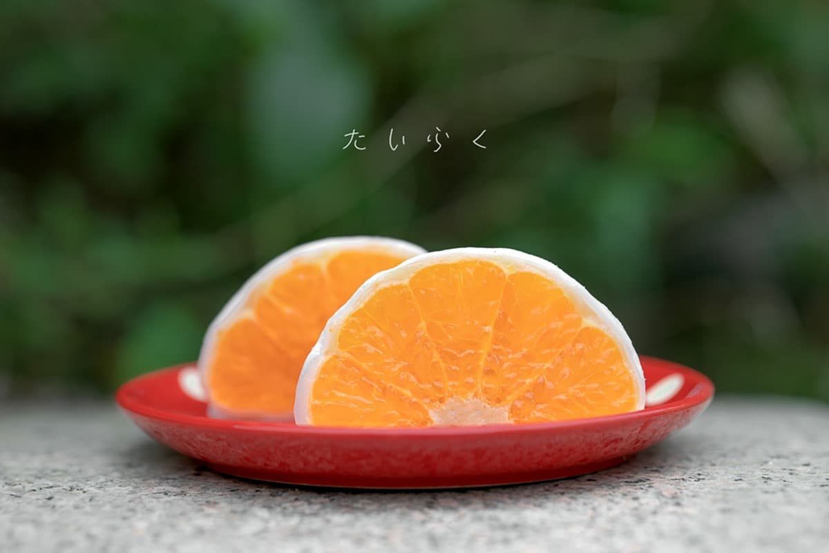 廢棄國小改建!復古「景觀餐廳」 必嗑濃郁中藥羊肉麵,大福塞入「整顆橘子」超多汁 廢棄國小改建!復古「景觀餐廳」 必嗑濃郁中藥羊肉麵,大福塞入「整顆橘子」超多汁