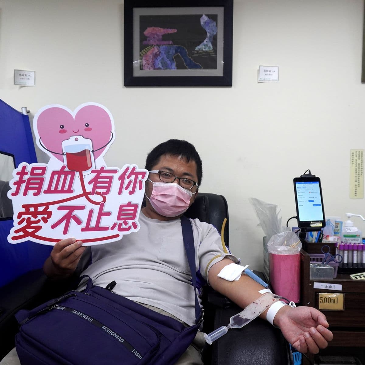 13家好康免費換!基隆「捐血美食祭」先嗑三鮮海陸鍋、飛魚卵香腸,還能爽玩和平島公園 13家好康免費換!基隆「捐血美食祭」先嗑三鮮海陸鍋、飛魚卵香腸,還能爽玩和平島公園