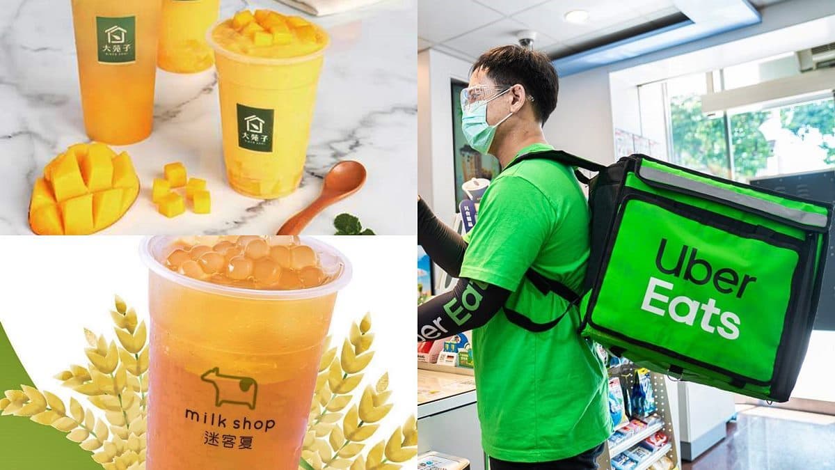 Uber Eats限時好康「再送1杯免費喝」手搖飲!5大夯店滿滿芒果、珍珠飲都有