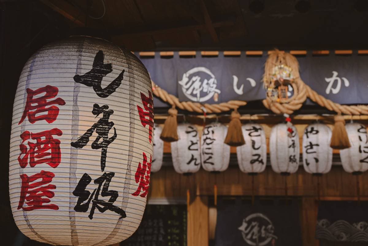 隱藏版日料!高CP值「生魚片拼盤」只要260元,「大分量炒飯」吃得到厚實鮭魚塊 隱藏版日料!高CP值「生魚片拼盤」只要260元,「大分量炒飯」吃得到厚實鮭魚塊