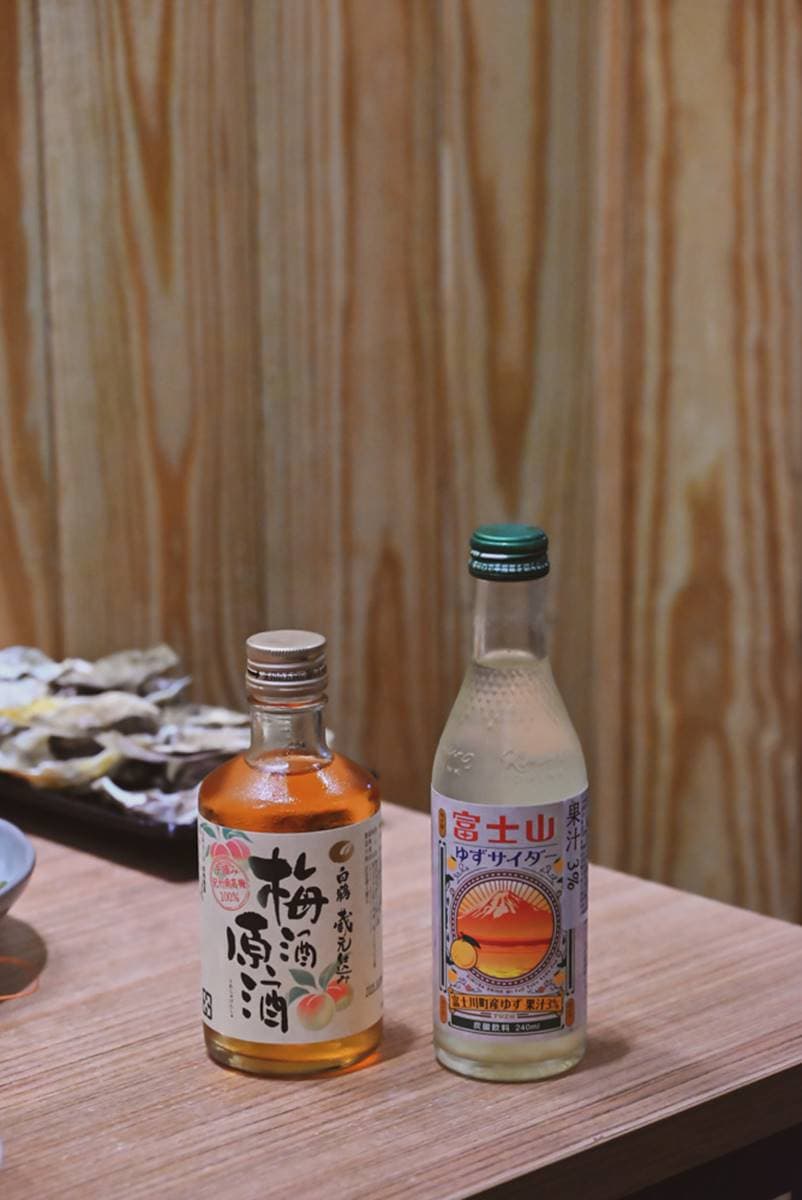 隱藏版日料!高CP值「生魚片拼盤」只要260元,「大分量炒飯」吃得到厚實鮭魚塊 隱藏版日料!高CP值「生魚片拼盤」只要260元,「大分量炒飯」吃得到厚實鮭魚塊