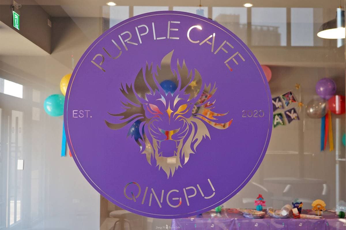 秒飛奈及利亞!異國風咖啡廳必嘗酸甜「番茄雞腿飯」,花生香「肉串」配啤酒吃法最道地 秒飛奈及利亞!異國風咖啡廳必嘗酸甜「番茄雞腿飯」,花生香「肉串」配啤酒吃法最道地