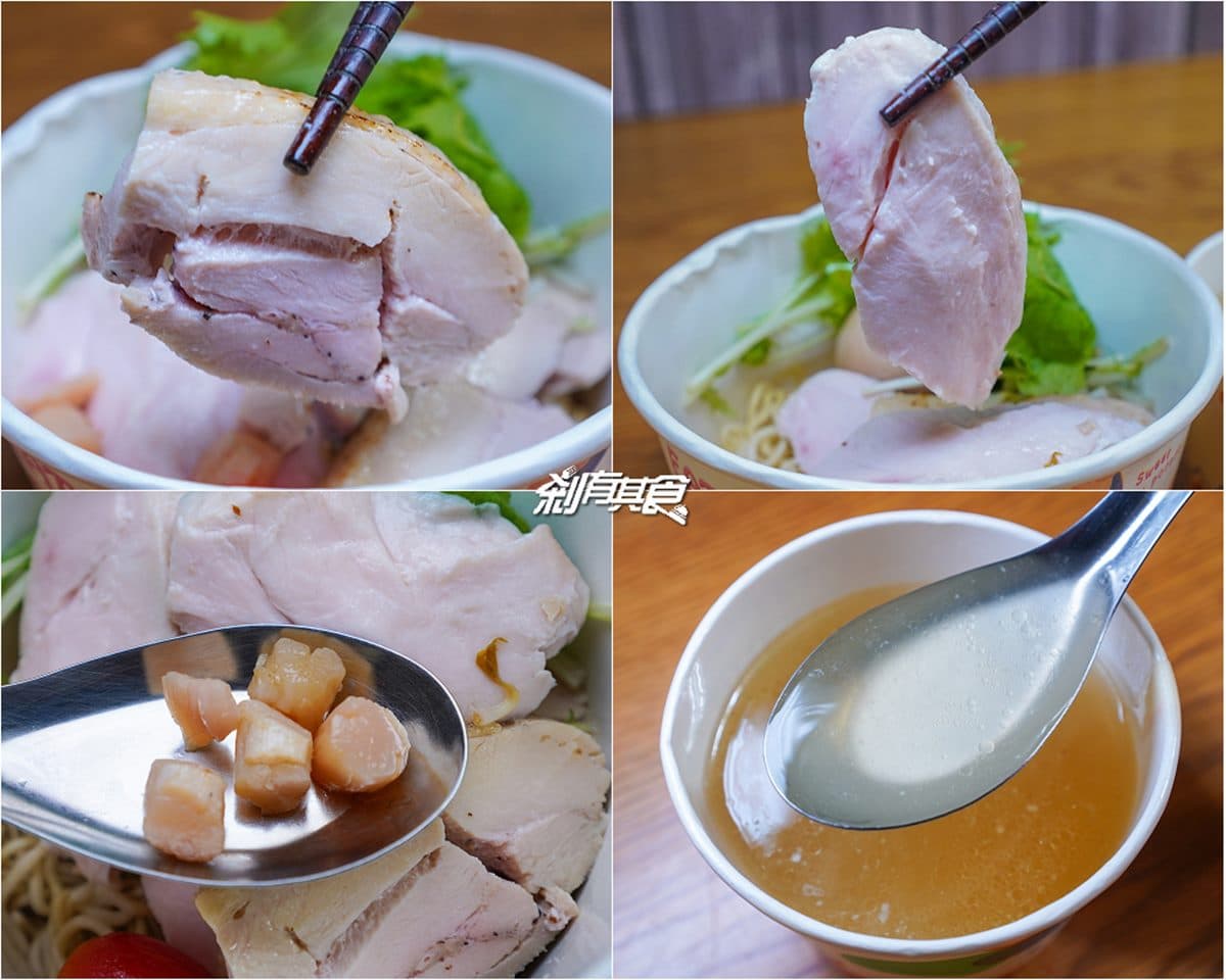 【新開店】堆成小山!超狂拉麵爽嗑「爆量叉燒+豆芽」,珠貝鹽味吃得到2款「雞叉燒」 【新開店】堆成小山!超狂拉麵爽嗑「爆量叉燒+豆芽」,珠貝鹽味吃得到2款「雞叉燒」