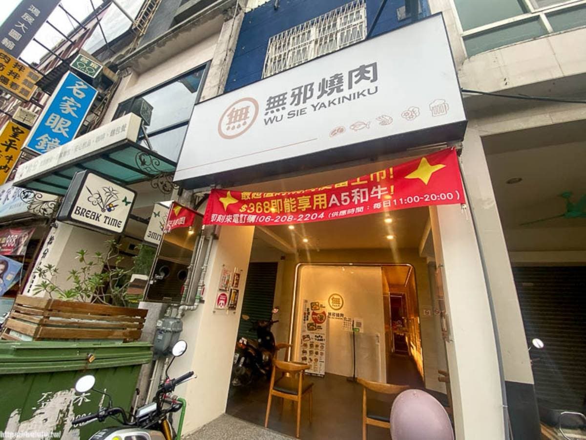 內用開嗑!現點現烤「國產雞肉套餐」只要388元,海鮮控最愛組合吃得到干貝、大草蝦 內用開嗑!現點現烤「國產雞肉套餐」只要388元,海鮮控最愛組合吃得到干貝、大草蝦