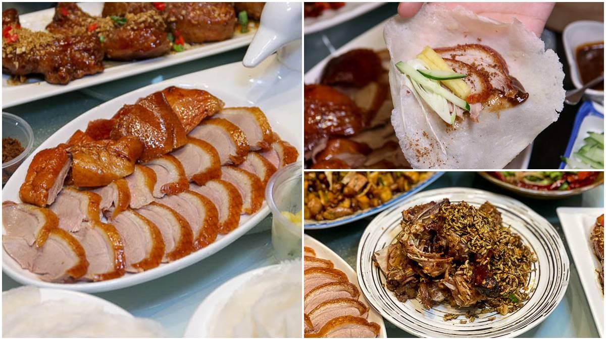 父親節88折開嗑!銷魂「片皮櫻桃鴨」撒上焦糖超對味,鹹香「孜然鴨骨」重口味會愛