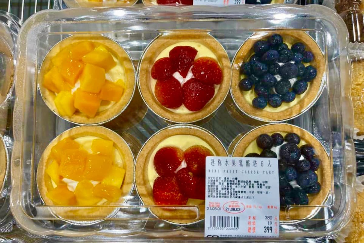 甜點控先衝好市多!「迷你水果乳酪塔」新上架,一口咬下「濃郁奶香+酸V水果」 甜點控先衝好市多!「迷你水果乳酪塔」新上架,一口咬下「濃郁奶香+酸V水果」