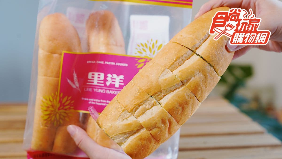 網路熱銷15萬條人氣「塔帕斯麵包」!一次嘗明太子、奶酥等4口味,再享獨家優惠價 網路熱銷15萬條人氣「塔帕斯麵包」!一次嘗明太子、奶酥等4口味,再享獨家優惠價