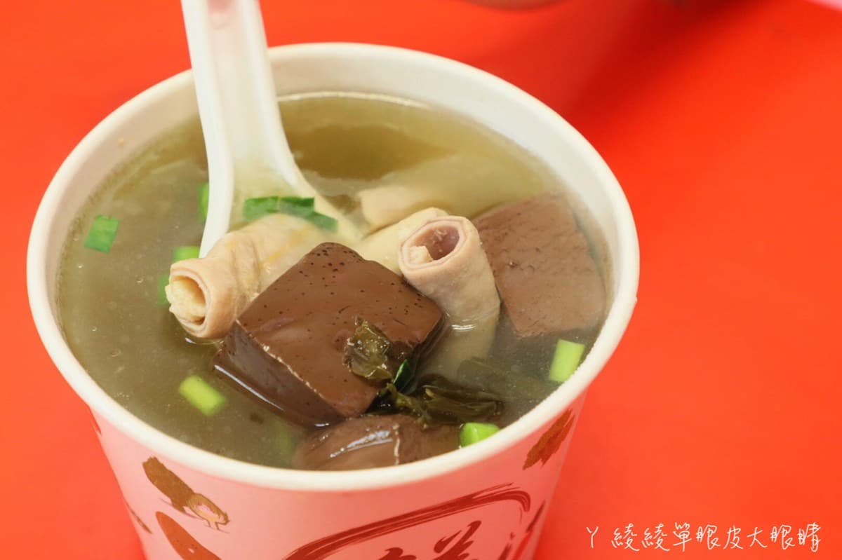 【新開店】必加祕方辣醬!酥脆臭豆腐「薄皮」口感像吃雞蛋糕,搭滿料小腸豬血湯更對味 【新開店】必加祕方辣醬!酥脆臭豆腐「薄皮」口感像吃雞蛋糕,搭滿料小腸豬血湯更對味