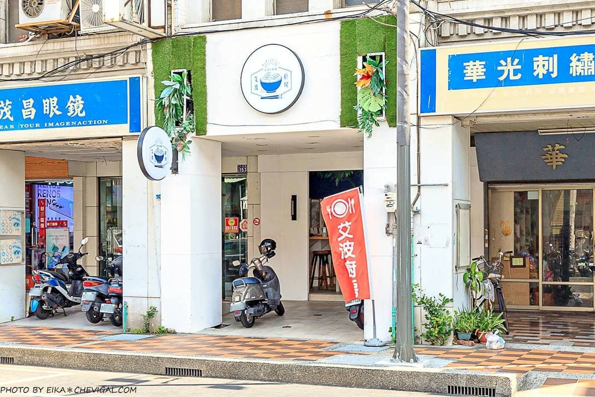 全台首創豆腐飯!20種口味「健身熱炒餐」必嘗自醃泡菜豬,「冷凍包」滿額免運再送2包 全台首創豆腐飯!20種口味「健身熱炒餐」必嘗自醃泡菜豬,「冷凍包」滿額免運再送2包