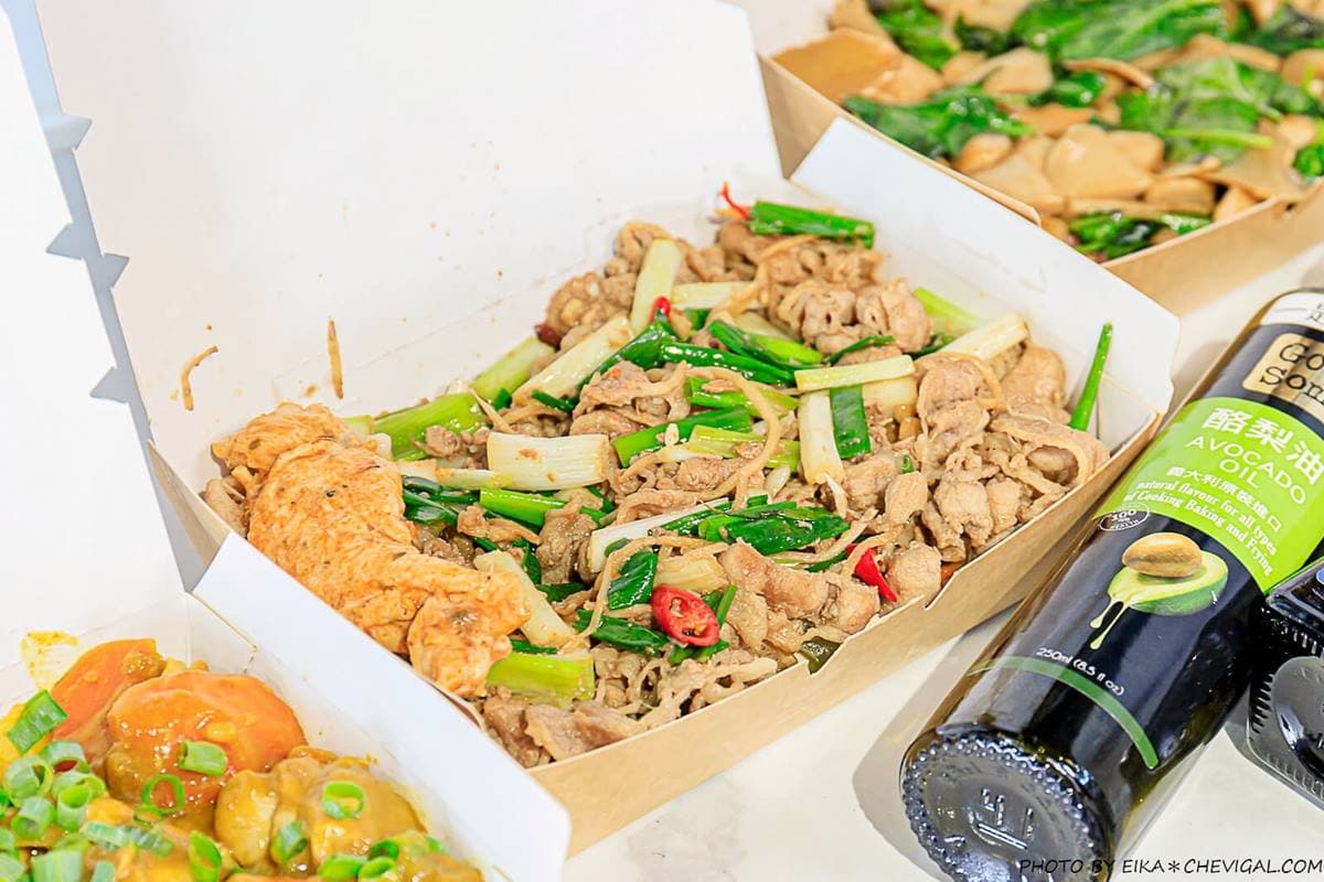 全台首創豆腐飯!20種口味「健身熱炒餐」必嘗自醃泡菜豬,「冷凍包」滿額免運再送2包 全台首創豆腐飯!20種口味「健身熱炒餐」必嘗自醃泡菜豬,「冷凍包」滿額免運再送2包