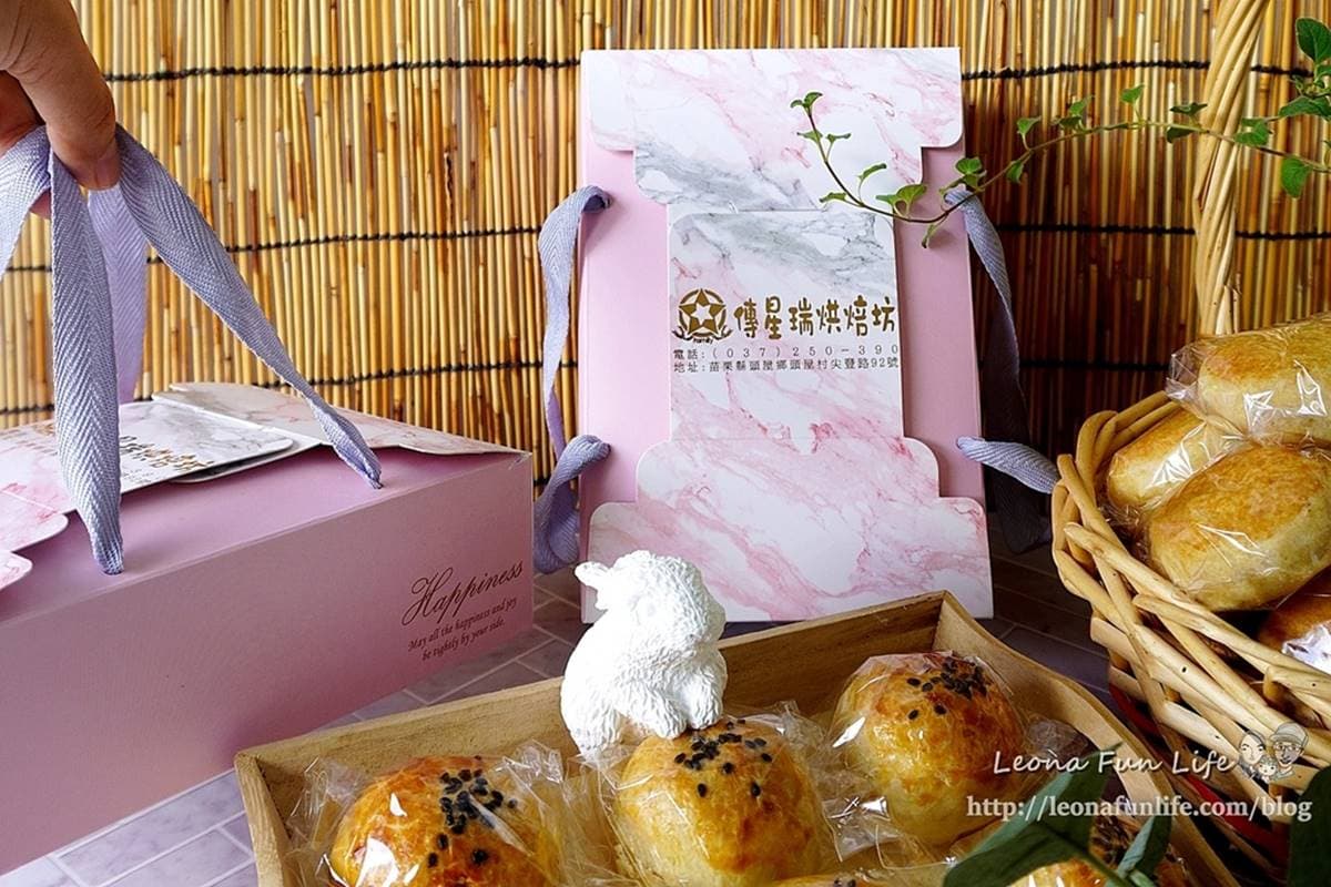 中秋禮盒早鳥免運!芋頭控必搶超邪惡「芋泥蛋黃」,鹹甜「虎皮菠蘿酥」一吃停不下 中秋禮盒早鳥免運!芋頭控必搶超邪惡「芋泥蛋黃」,鹹甜「虎皮菠蘿酥」一吃停不下
