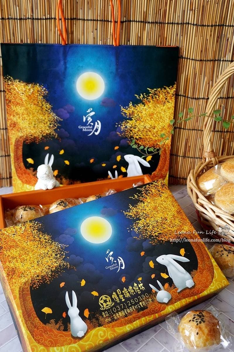 中秋禮盒早鳥免運!芋頭控必搶超邪惡「芋泥蛋黃」,鹹甜「虎皮菠蘿酥」一吃停不下 中秋禮盒早鳥免運!芋頭控必搶超邪惡「芋泥蛋黃」,鹹甜「虎皮菠蘿酥」一吃停不下