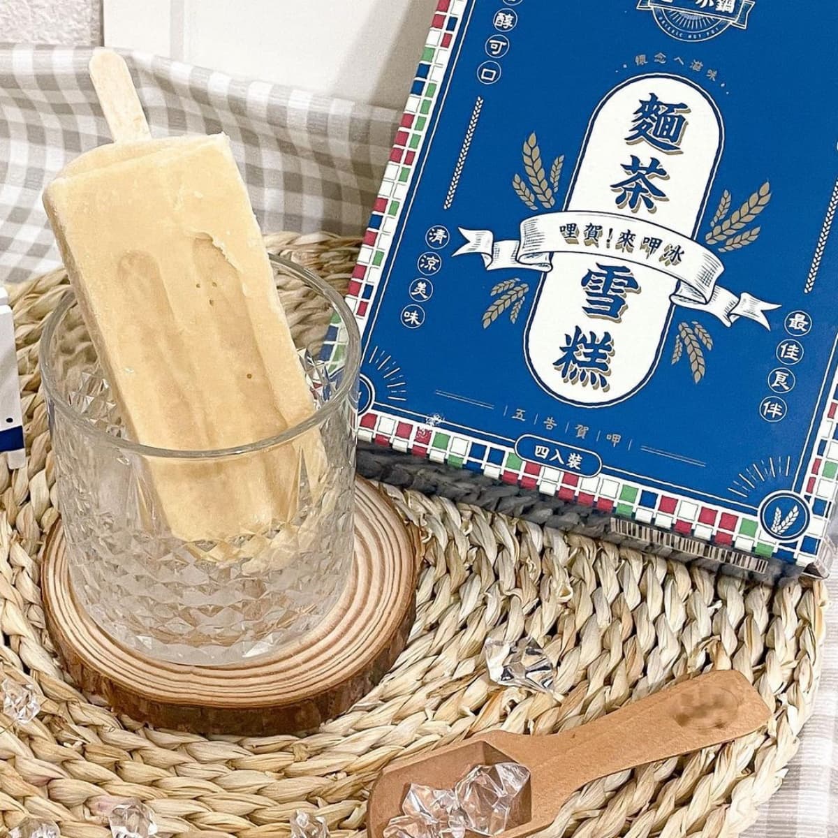 燒肉變冰棒 ? 全聯推「莓果冰棒」深紅色+牛奶紋路超吸睛,再吃「檸檬冬瓜、麵茶雪糕」 燒肉變冰棒 ? 全聯推「莓果冰棒」深紅色+牛奶紋路超吸睛,再吃「檸檬冬瓜、麵茶雪糕」