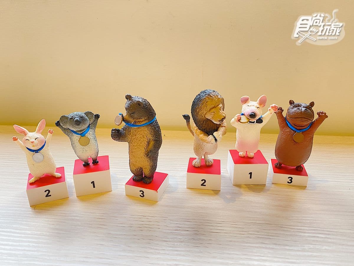 竟然是這2隻拿下金牌!朝隈俊男新「動物頒獎台」扭蛋公仔耍萌,小白兔、獅子銀恨 竟然是這2隻拿下金牌!朝隈俊男新「動物頒獎台」扭蛋公仔耍萌,小白兔、獅子銀恨