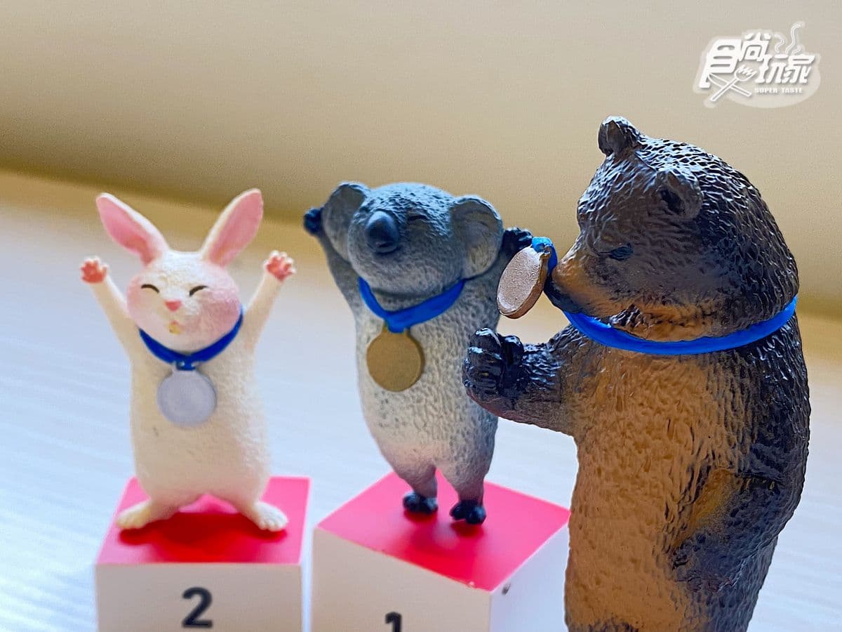 竟然是這2隻拿下金牌!朝隈俊男新「動物頒獎台」扭蛋公仔耍萌,小白兔、獅子銀恨 竟然是這2隻拿下金牌!朝隈俊男新「動物頒獎台」扭蛋公仔耍萌,小白兔、獅子銀恨
